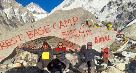 Everest Base Camp